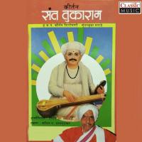Sant Tukaram - Poorva Rang Sundarbua Marathe Song Download Mp3