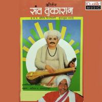 Kirtan - Sant Tukaram songs mp3