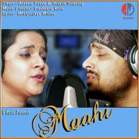 Maahi Aseema Panda,Rajesh Satapathy Song Download Mp3
