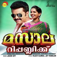 Masala Republic songs mp3