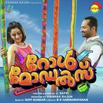 Thechille Penne Niranj Suresh,Gopi Sundar Song Download Mp3