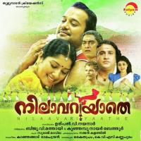 Kalichan Deivam Kanhangad Ramachandran Song Download Mp3