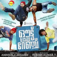 Nilaave Nilaave Sachin Warrier Song Download Mp3