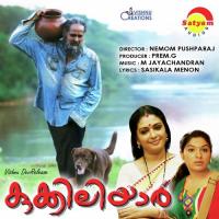 Mathilekha (From "Kukkiliar") P. Jayachandran,M. Jayachandran Song Download Mp3