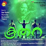 Kannethadoore Rita Tyagarajan,Gopi Sundar Song Download Mp3