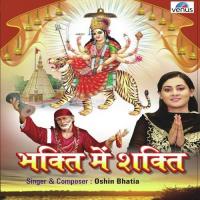 Bhakti Mein Shakti songs mp3