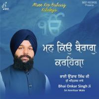 Jahar Peer Jagat Gur Baba Bhai Onkar Singh Ji Song Download Mp3