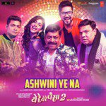 Ashwini Ye Na (From "Ye Re Ye Re Paisa 2") Mugdha Karhade,Avadhoot Gupte Song Download Mp3