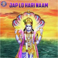 Jap Lo Hari Naam songs mp3