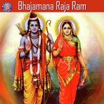 Bhajamana Raja Ram songs mp3
