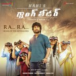 Ra Ra (Roar Of The Revengers) (From "Gang Leader") Anirudh Ravichander,Prudhvi Chandra,Bashermax Song Download Mp3