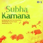 Subha Kamana songs mp3