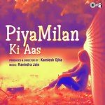Bhola Apna Ravindra Jain,Kavita Krishnamurthy Song Download Mp3