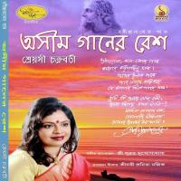 Mor Vabonare Ki Haway Matalo Shreyashi Chakroborty Song Download Mp3