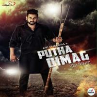 Putha Dimag songs mp3
