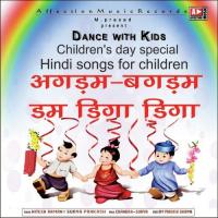 Raja Aam (Fruit Song) Nitesh Raman Song Download Mp3