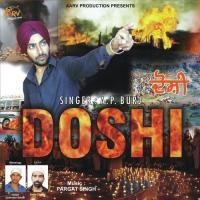 Doshi songs mp3