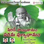 Shiridi Sainamam Paramapunya Damam N. Surya Prakash Song Download Mp3