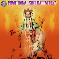 Prarthana - Shri Dattatreya songs mp3