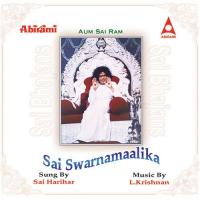 Sa Sa Sai Sadguru Sai Harihar Song Download Mp3