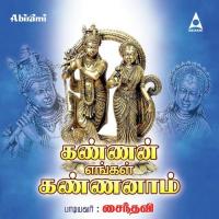 Kanna Kanna Saindhavi Song Download Mp3