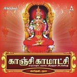 Kamakshi Kavasam Saindhavi Song Download Mp3