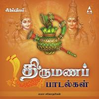 Nandi Charumathy Shankar Iyer Song Download Mp3