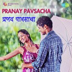 Raya Mala Pavsat Neu Naka (From "Songadya") P. Pagdhare Song Download Mp3