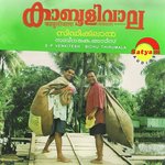 Kaboolivala songs mp3