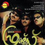 Pularikkinnam Ponnil M. G. Sreekumar,Krishnachandran,Chandrashekhar Song Download Mp3