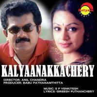 Kalyaanakkachery songs mp3