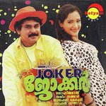 Joker songs mp3