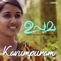 Kaavumpuram Jassie Gift,Subin Kumar Song Download Mp3
