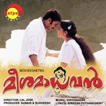 Meesamadhavan (Theme Music) Vidyasagar Song Download Mp3