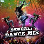 Bengali Dance Mix songs mp3