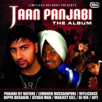 Jaan Panjabi songs mp3
