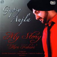 Meri Kahani Gupsy Aujla,Jaswinder Daghamia Song Download Mp3