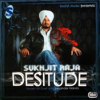 Gal Sun Sukhjeet Raja Song Download Mp3