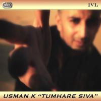 Tumhare Siva songs mp3