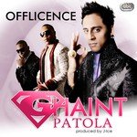 Ghaint Patola Offlicence Song Download Mp3