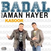 Kasoor Badal Song Download Mp3