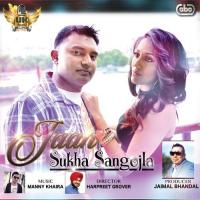Charkha Sukha Sangojla Song Download Mp3