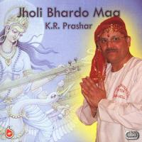 Maa Kinni Sohni Lagdi K R Prashar Song Download Mp3