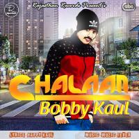 Chalaan songs mp3