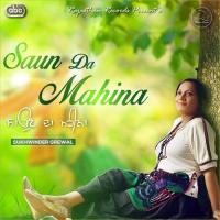 Mundri Sukhwinder Grewal Song Download Mp3
