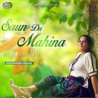 Kalire Sukhwinder Grewal Song Download Mp3