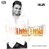 Akh Larh Gayi Harpreet Dhillon Song Download Mp3