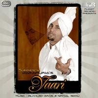 Viah Sukhdev Darapuria Song Download Mp3