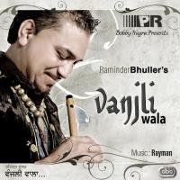 Vanjali Raminder Bhullar Song Download Mp3