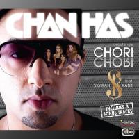 Chori Chori songs mp3